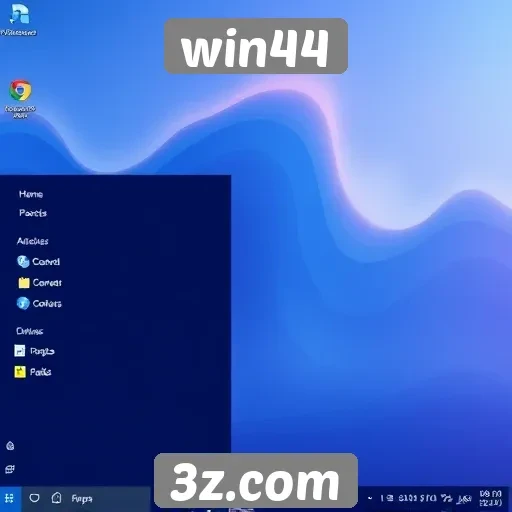 explorando a interface do usuário no win44